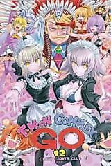 Cover image for Fate/Grand Order dj - T*Moon Complex GO