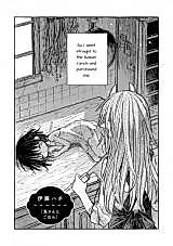 Cover image for Oni-san to Gohan