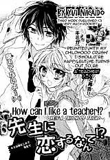 Cover image for Sensei ni Koisuru Nante!