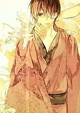 Cover image for Gintama dj - Koi yo, Sayonara