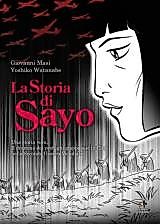 Cover image for La storia di Sayo