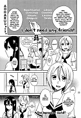 Cover image for I Don't Need Any Friends!