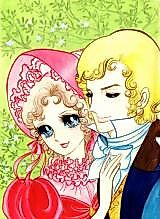 Cover image for Ai no Nagare ni