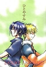 Cover image for Naruto dj - Breaktime Together