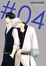 Cover image for Gintama dj - Unplugged