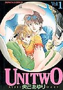 Cover image for Uni Two