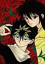 Cover image for Yu Yu Hakusho dj - La Vie en Rose