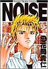 Cover image for Noise