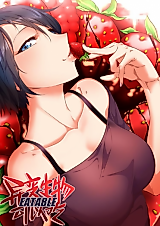 Cover image for Eatable