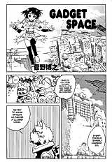 Cover image for Gadget Space