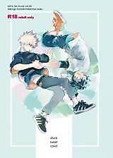 Cover image for Boku no Hero Academia dj - Drunk Sweet Carrol