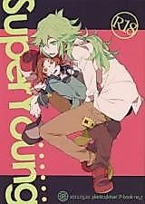 Cover image for Pokemon dj - Super Young