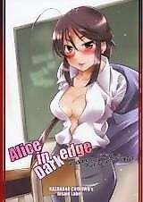 Cover image for (COMIC1☆3) Alice in Dark edge (A Child's Time)