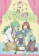 Cover image for Pokemon dj - Lollipop