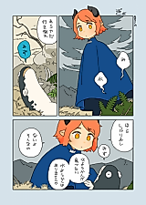 Cover image for Fish