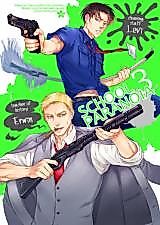 Cover image for Shingeki no Kyojin dj - School Paranoia