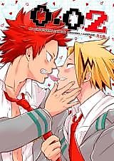 Cover image for Boku no Hero Academia dj - 0.02