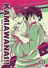 Cover image for Boku no Hero Academia dj - Kamiawanai!!