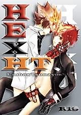 Cover image for Katekyo Hitman Reborn! dj - HE x HT