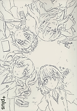 Cover image for Various dj - plus