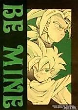 Cover image for Dragon Ball Z dj - Be Mine