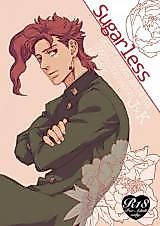 Cover image for Jojo no Kimyou na Bouken dj - Sugarless