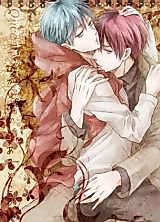 Cover image for Kuroko no Basuke dj - Mukashi Mukashi, Aru Tokoro ni