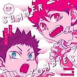 Cover image for Haikyu!! dj - Summer Zombies