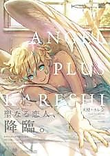 Cover image for Tenshi + Kareshi