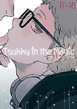 Cover image for Haikyu!! dj - Tsukky in the Magic