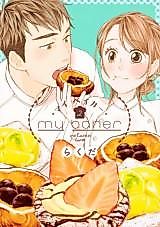 Cover image for My Baker