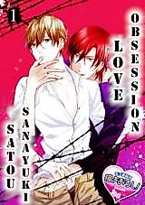 Cover image for Love Obsession