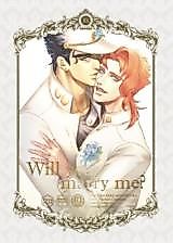 Cover image for Jojo no Kimyou na Bouken dj - Will you marry me?