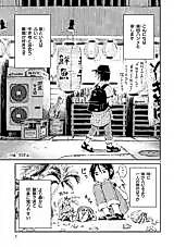 Cover image for Hokkaidou Ikimono Kikou