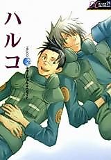Cover image for Doujin Sakka Collection - Halco