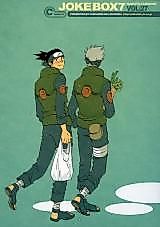 Cover image for Naruto - Joke Box 7 (Doujinshi)