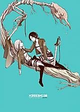 Cover image for MESSENGER (Attack on Titan)