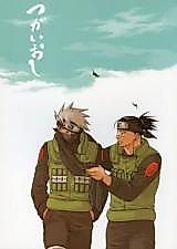 Cover image for Naruto dj - Tsugaioshi