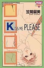 Cover image for Kiss Me Please