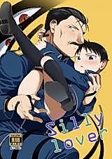 Cover image for Hagane no Renkinjutsushi dj - Silly Lover