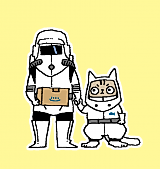 Cover image for The Cat in Quarantine