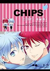 Cover image for Kuroko no Basuke dj - CHIPS Sairokushuu