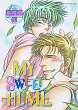Cover image for My Sweet Home