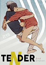 Cover image for Haikyu!! dj - Tender