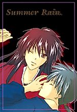 Cover image for InuYasha dj - Summer Rain