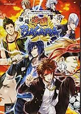 Cover image for Sengoku Basara Series Official Anthology Comic Gekitou! Gakuen basara
