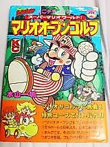 Cover image for Mario Golf