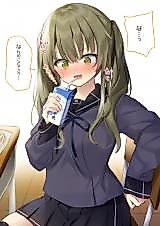 Cover image for Midorikawa from the class next door