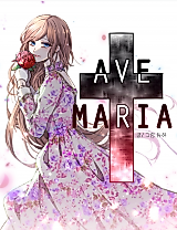 Cover image for 아베 마리아