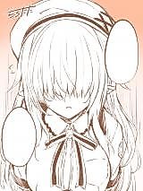 Cover image for I Don't Have a "Little Sister"